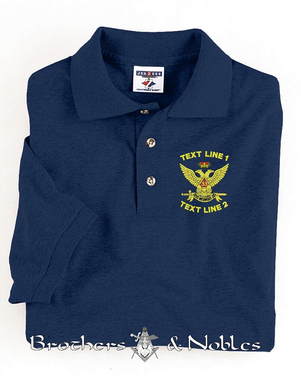 (image for) Scottish Rite 33RD Degree Polo 50/50 #863