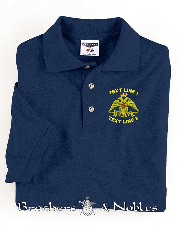 (image for) Scottish Rite 33RD Degree Polo 50/50 #868